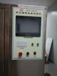 Tracking Index Lab Testing Equipment 30mm-40mm Adjustable Drop Height