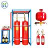 Buy cheap Hfc-227ea Cylinder FM200 Fire Suppression System Extinguisher 4.2MPa System For from wholesalers