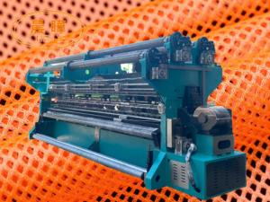 China Knotless Hexagonal Netting Weaving Machine 200-480rpm on sale