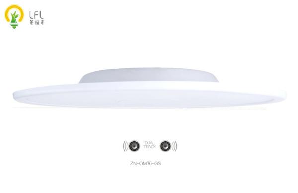 Quality Super Slim Color Change Smart LED Bulb With RC / APP Control 36W 2160lm for sale