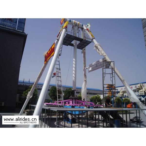 Adjustable Speed Pendulum Amusement Ride With Shoulder Press And Seat Belt