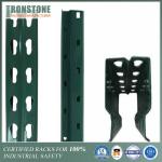 Adjustable Selective Pallet Racking System for Bulk Storage