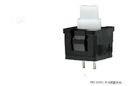 Vertical Push Tactile Push Button Switch PB-11E01 2 Plugs Micro Switch