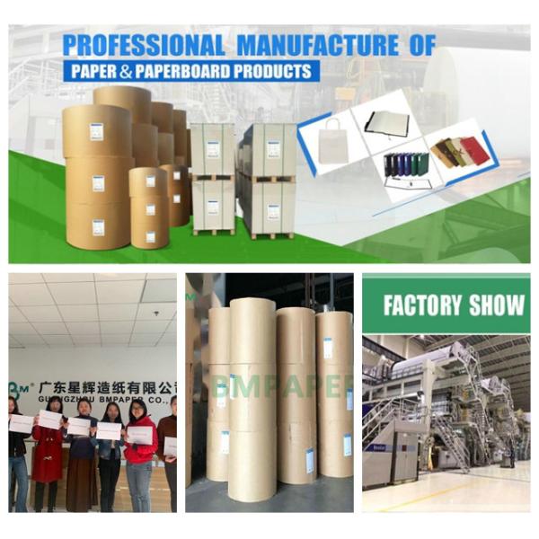 Eye protect 65g 75g High Bulky Book Paper For Offset Printing 31 x 35inches Eye protect 65g 75g High Bulky Book Paper For Offset Printing 31 x 35inches