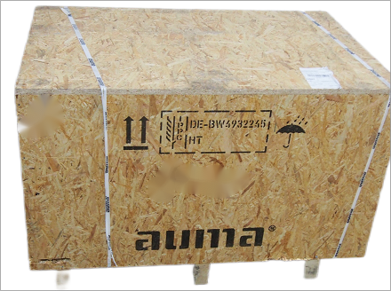 AM01.1 AUMA Electric Actuator Silver Germany MUMA Brand