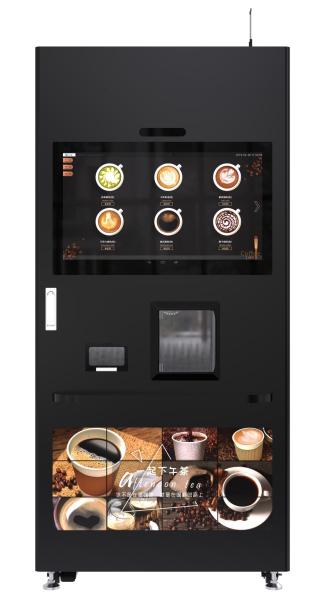 Quality LE308F Ice/hot fresh ground coffee, milk tea smart vending machine (Horizontal screen version) for sale