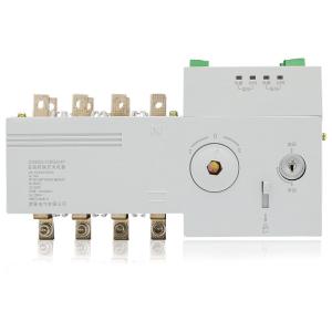 Wholesale High Quality 1600/4P PC class Dual/Double Power Automatic Transfer Switch Manual Changeover Switch from china suppliers