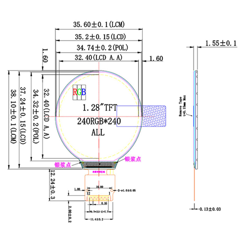 1.28 Inch SPI Display Module TFT LCD Display Module GC9A01 Round Display 240x240