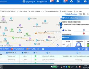 JT1000 Windows 2008 Vehicle GPS Tracking Software For Cago Monitoring
