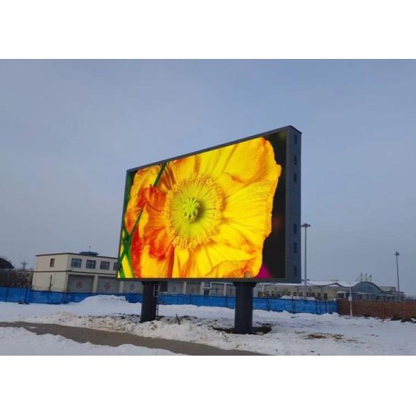 IP65 Protection Level LED Billboards Refresh Rate 3840HZ View Angle 120° / 60° for Effective Outdoor Advertising