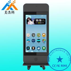 China Super Market HD Screen Outdoor Digital Signage WIFI LAN Function With Wheel on sale