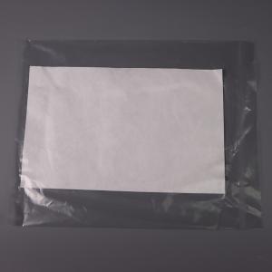 Wholesale Paper Industry Lint Free Cleanroom Poly Cellulose Wipe Nonwoven For Silicon Wafer from china suppliers