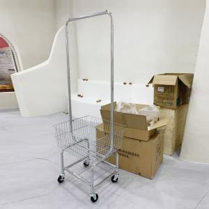 China Double Pole Rack Laundry Basket Carts Chrome Surface  675*555*723mm on sale