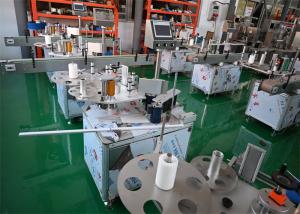 Pill Bottle Labeling Machine, vials labeling machine with date code print, touch screen, PLC