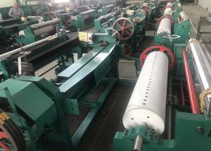 Wholesale 85r/Min 1600 Width Window Screen Mesh Weaving Machine from china suppliers
