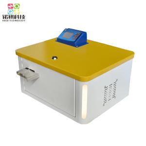 Table Type Arcade Game Card System , 220V Ticket Eater Machine With Card Reader