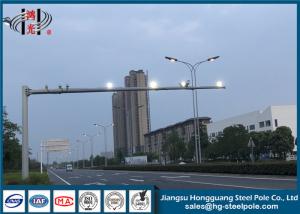 Wholesale Custom Made CCTV Camera Pole Cctv Camera Light For Traffic Monitoring from china suppliers