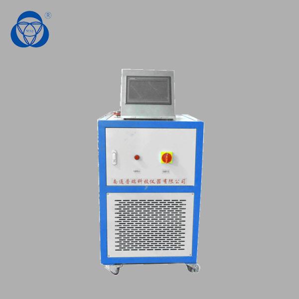 Quality Overload Protection Refrigerated Heating Circulator Self Diagnostic Function for sale