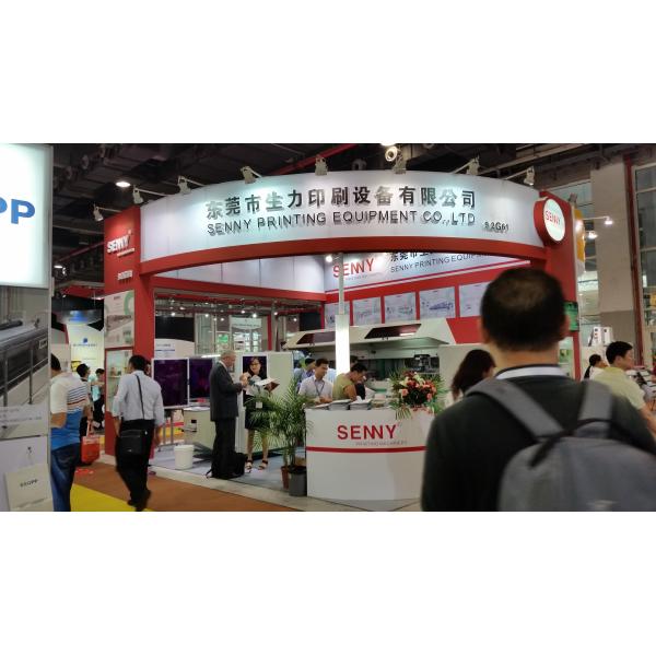 1-4 color 60 Pcs/Min Container CNC Automatic UV Curing Printing Machine