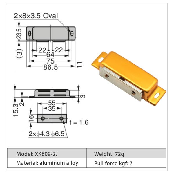 Furniture Hardware Magnetic Door Catches Wardrobe Cabinet Latch Catch With Screws