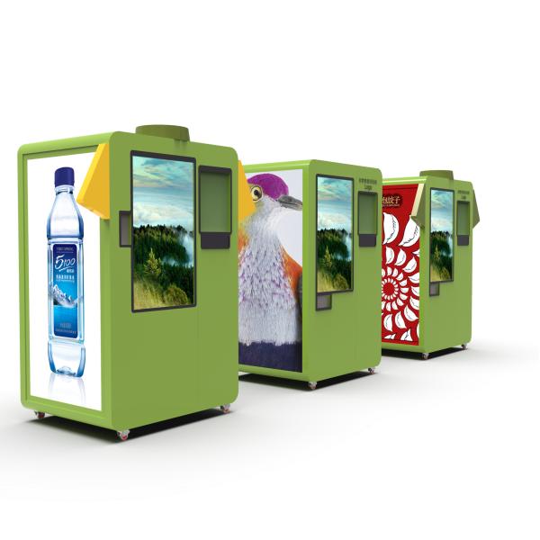 Apparel Recycling RVM Reverse Vending Machine CE ROHS Approval