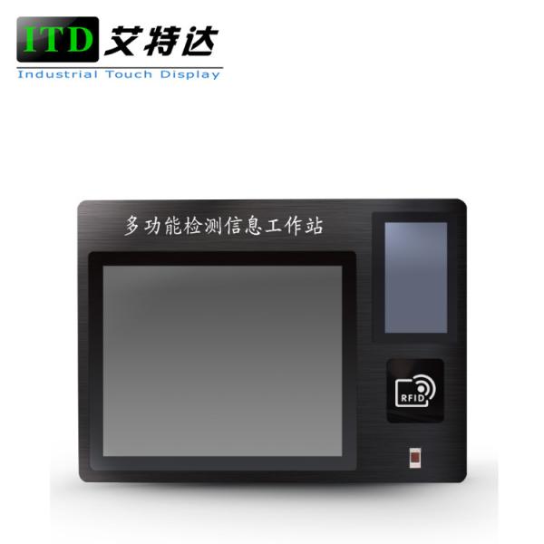 Quality Fanless All In One Industrie Pc Touch Screen With RFID And Finger Printer for sale