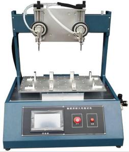 Wholesale Touch Screen Lab Testing Equipment 50HZ Cross - Hook Test Machine from china suppliers