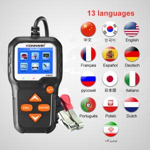 Wholesale Motorcycle 2.4in LCD Battery Voltage Tester Konnwei KW650 6-12V from china suppliers
