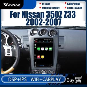 Wholesale 12.1 Inch Android Screen Car radio For 2002-2007 Nissan 305Z 128G Navigation GPS Multimedia Player Wireless Carplay 4G from china suppliers