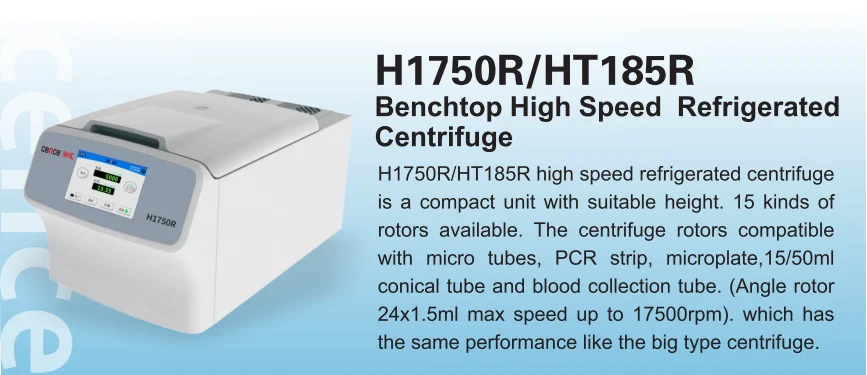 Refrigerated Medical Laboratory Centrifuge H1750R For Micro PCR Tube And Blood Collection Tube