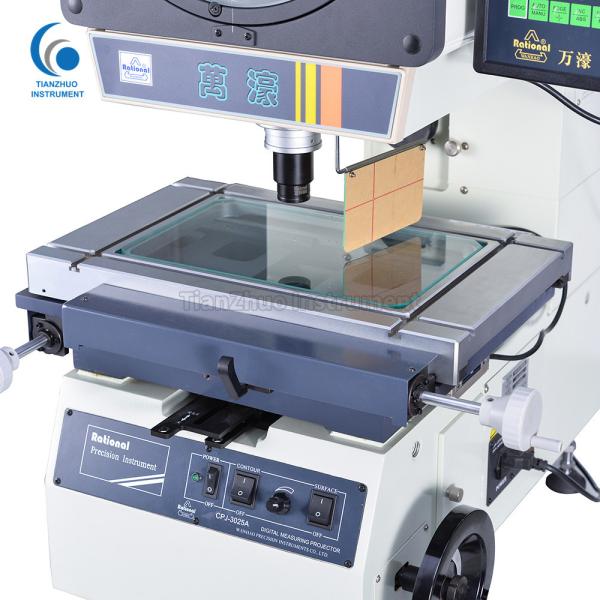 High Performance Digital Optical Comparator , Vertical Optical Gaging Products