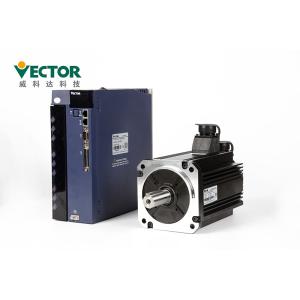 Wholesale Asynchronous 2000rpm Remote Control Servo Kit For Printing Machine from china suppliers