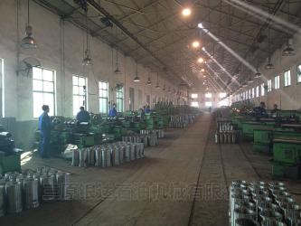 Sanyuan Yinda Petroleum Machinery Co.,Ltd