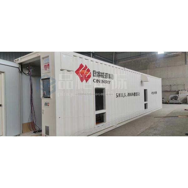 20ft Environment-Friendly Shipping Container Special Equipment Battery Storage Box Luxary Style Prefab Houses Product