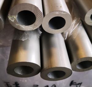China 2.78 G/Cc Density 2024 Aluminium Seamless Pipe With Corrosion Resistance on sale