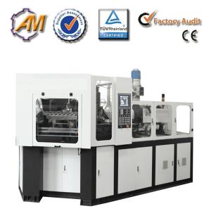 Wholesale cosmetic bottle blow molding machine, pe, pp, ps material from china suppliers