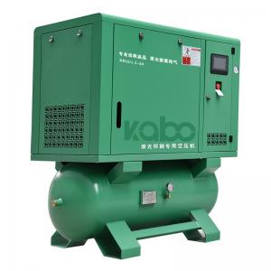 China 22kw Double Acting Reciprocating Compressor , Integrated Air Compressor on sale