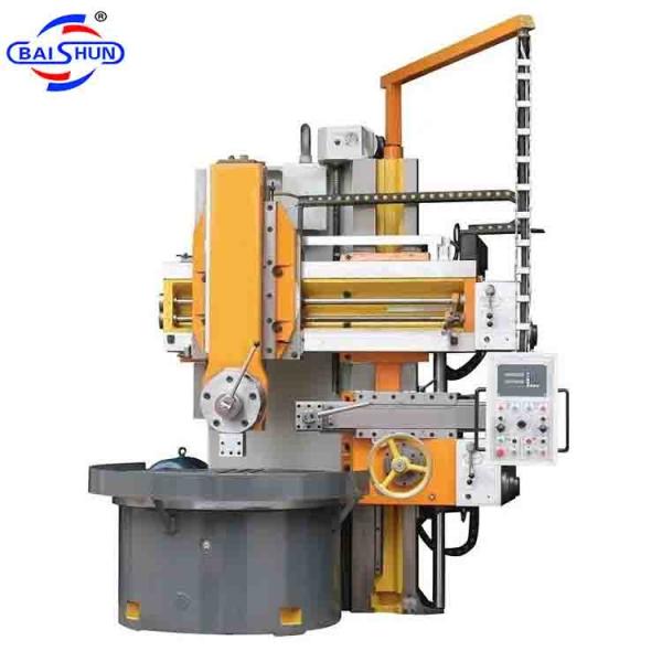 Quality Single Column  Vertical Turning Lathe Machine Conventional C5112 High Efficient for sale
