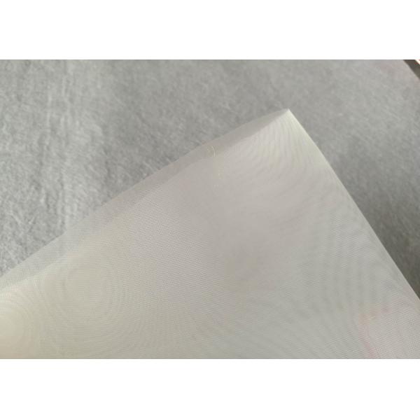 150 Micron Liquid Filtration 100m Nylon Mesh Filter Fabric