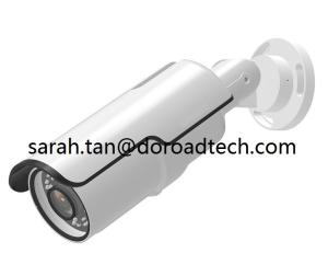 China 1080P 2MP Bullet Waterproof onvif Camera Suppot POE IP Camera with Mobile Phone View on sale