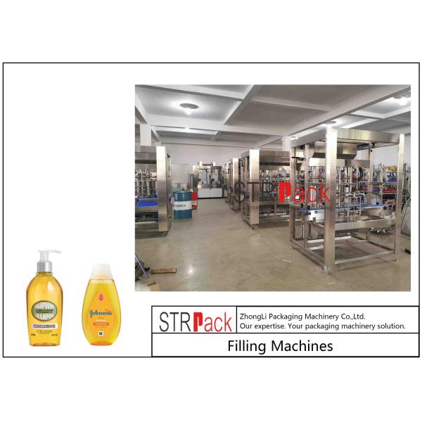 2000ml 60bpm Shampoo Paste Filling Machine Photoelectric Sensing