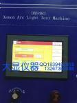 ASTM D2565 Flammability Testing Equipment With 12 Months Warranty