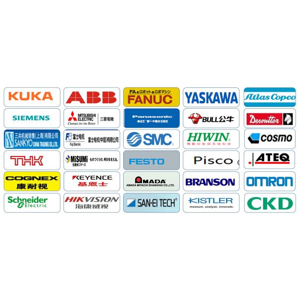 Sprayer Head Testing Packaging Assembly Line Automatic