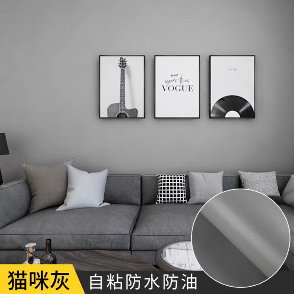Self-Adhesive Embossed Wall Film Waterproof Foil Back Wallpaper for Home Decor and Hotel Renovation 60cm or 1.2m Width