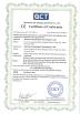 Wei Dian Union(Hubei) Technology Co.,Ltd. Certifications