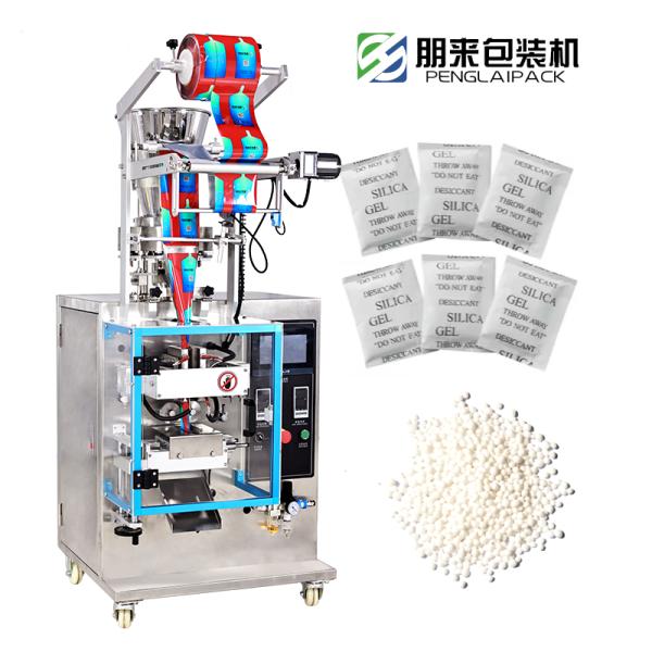 Servo Type Granule Packing Machine 30-50bags/Min For Coffee Beans