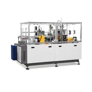 China made in China  paper cup machine fully automatic and double wall paper cup machine fully automatic on sell on sale