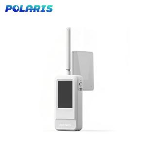 Wholesale Integrated FPV Unmanned Aerial Vehicle Detection Device IP55 Multi Technology from china suppliers