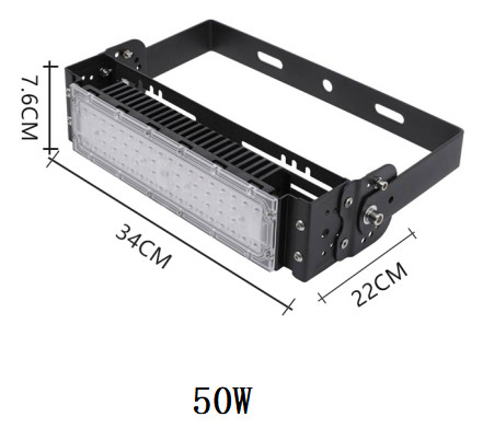 RFFL-01 50W Modular LED Flood Light IP65 Waterproof 3000K- 6500K Color Temperature