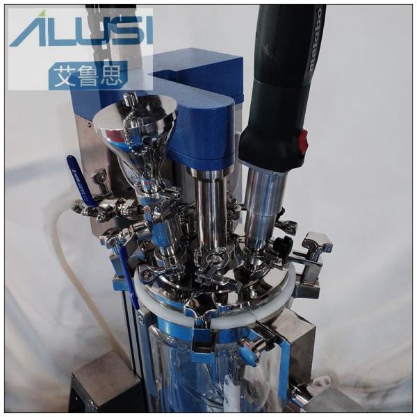 Electric Stainless Steel Small Scale Homogenizer Lab Vacuum Reactor Vacuum Emulsifier Mixer